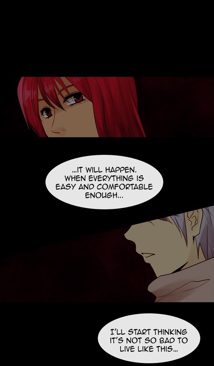 Kubera chapter 292 page 1