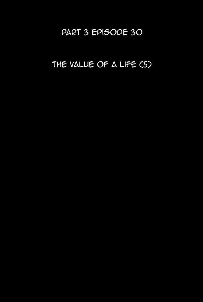 Kubera chapter 315 page 21