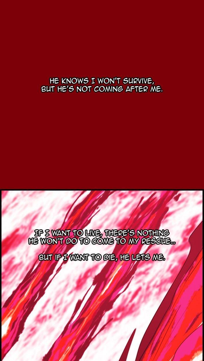 Kubera chapter 322 page 6