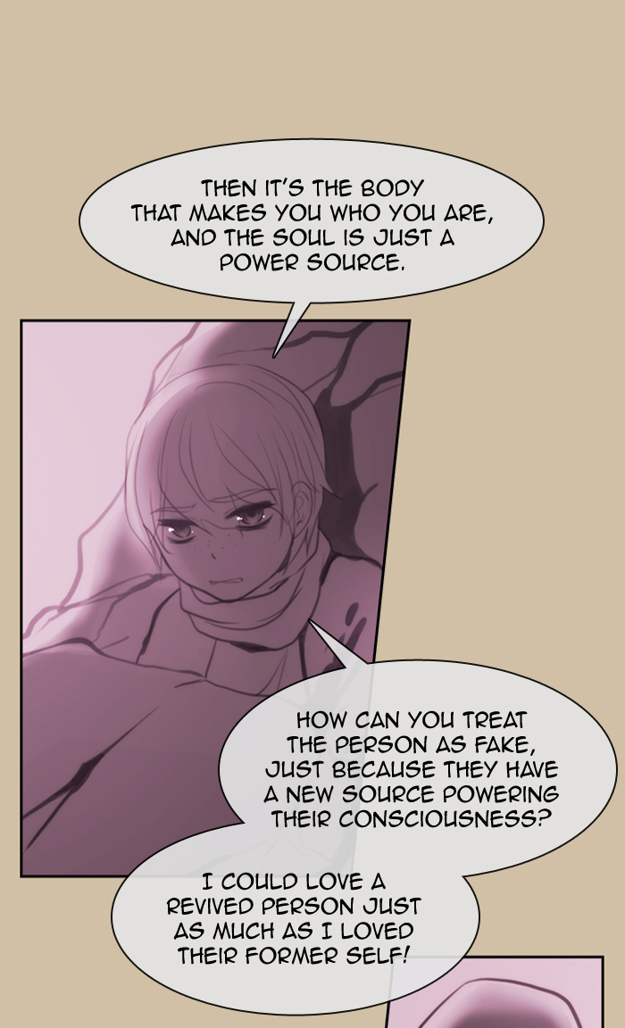 Kubera chapter 332 page 26