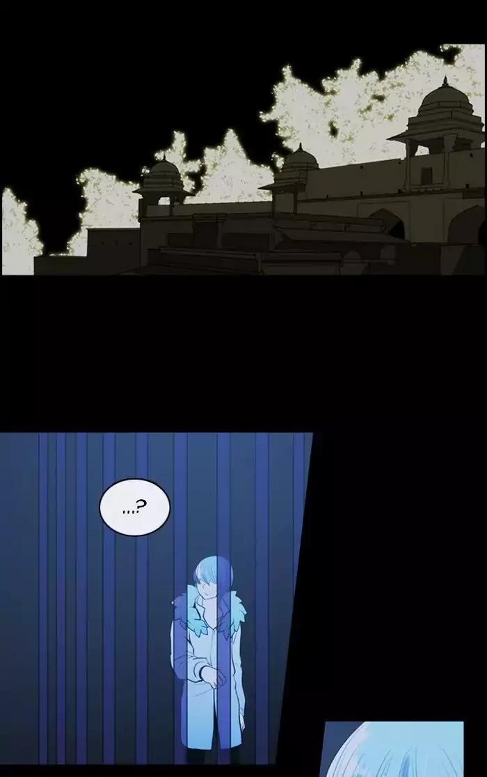 Kubera chapter 336 page 44