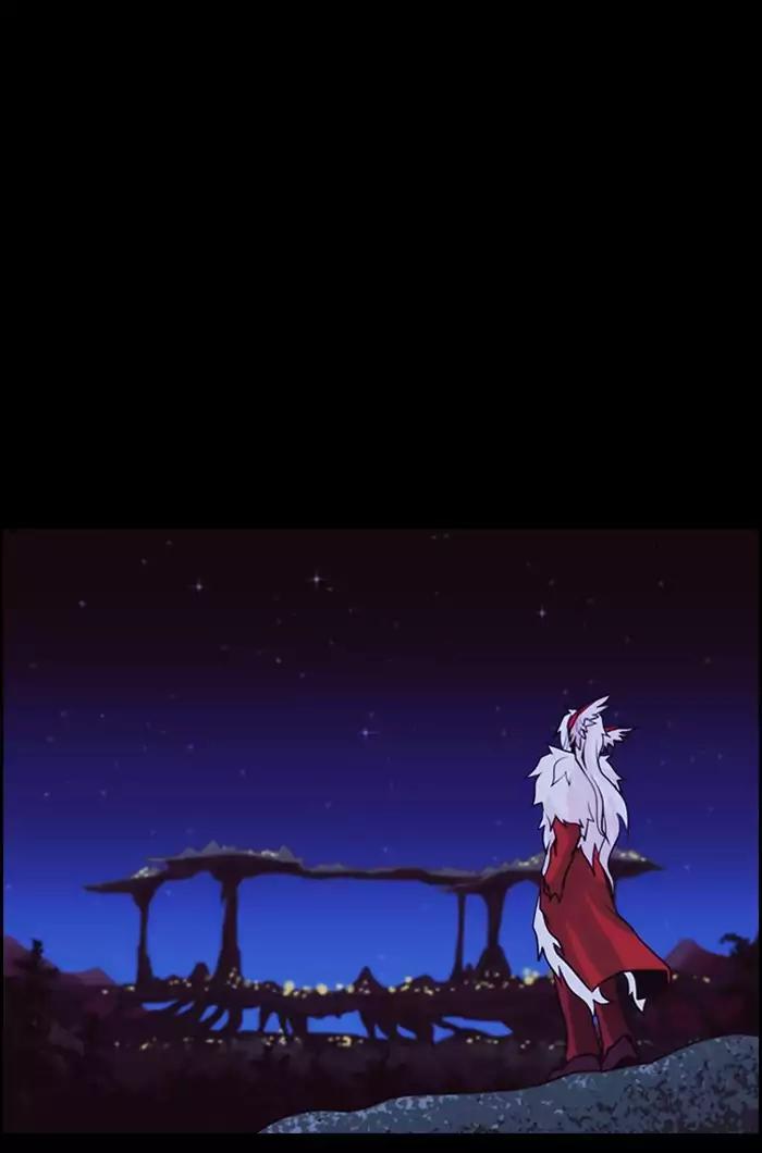 Kubera chapter 337 page 1