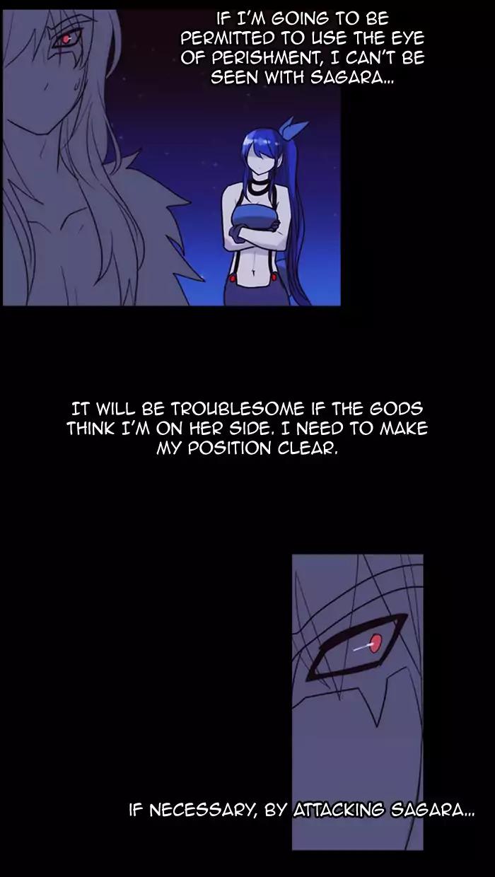 Kubera chapter 337 page 17