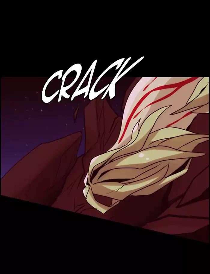 Kubera chapter 337 page 21