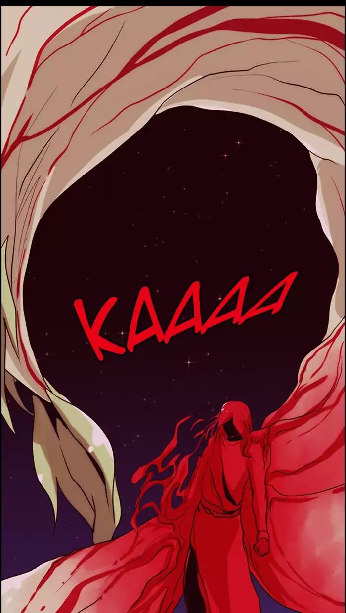 Kubera chapter 337 page 23