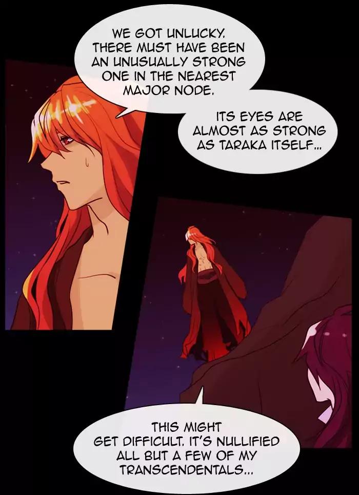 Kubera chapter 337 page 25