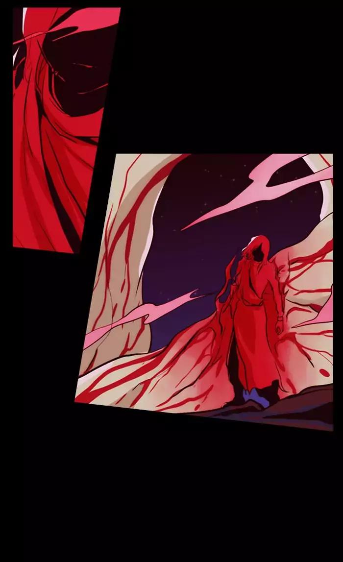 Kubera chapter 337 page 32