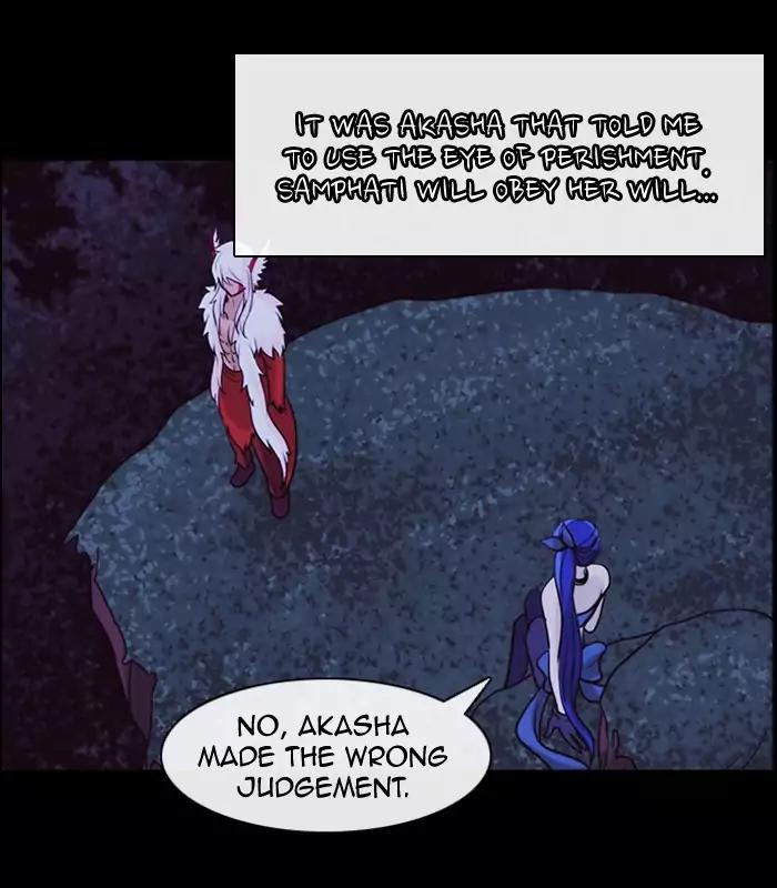 Kubera chapter 337 page 46