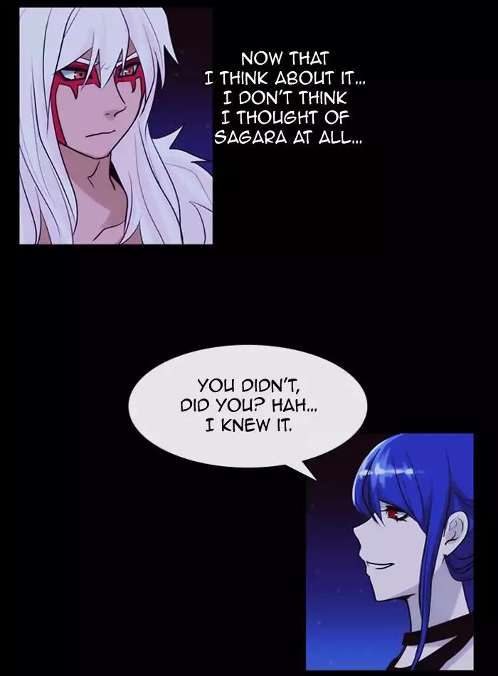 Kubera chapter 337 page 9