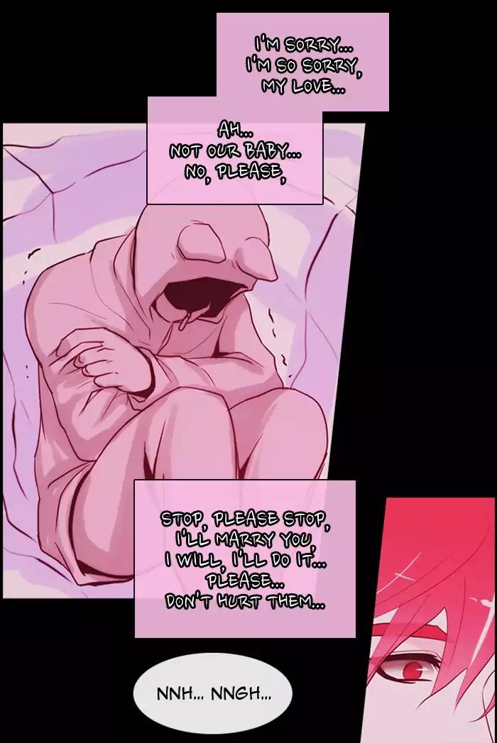 Kubera chapter 339 page 26