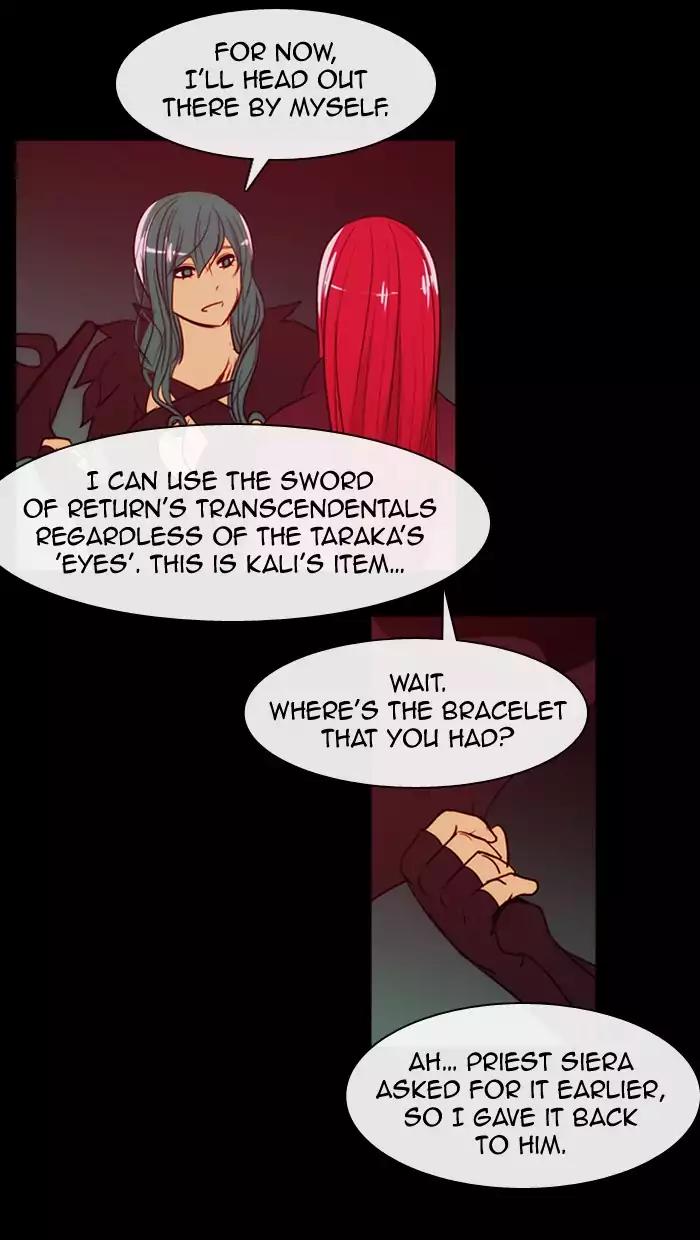 Kubera chapter 339 page 47