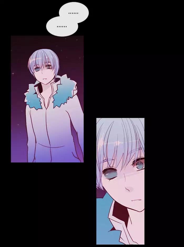 Kubera chapter 339 page 6