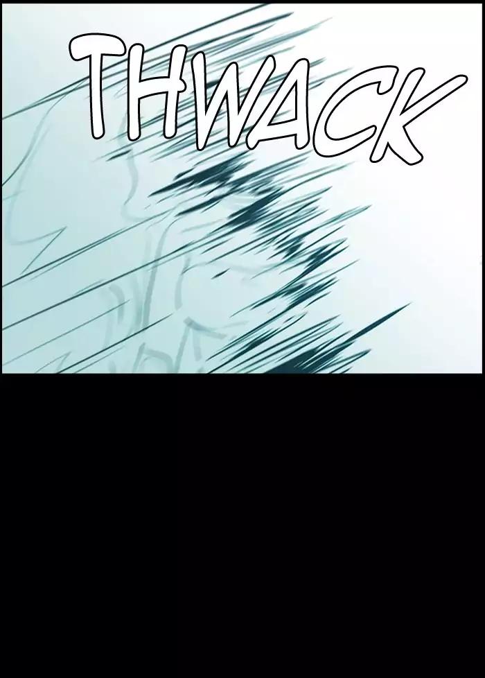 Kubera chapter 342 page 17