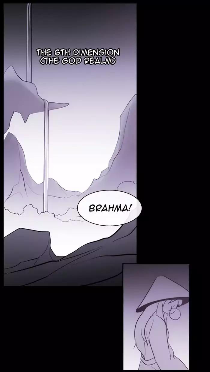 Kubera chapter 342 page 31