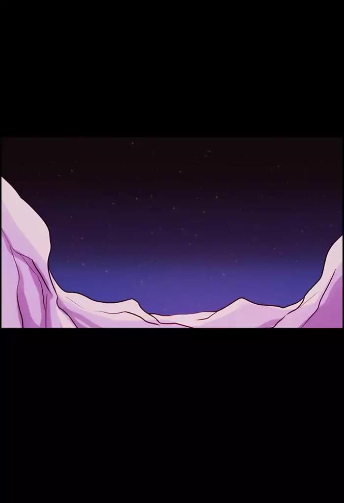 Kubera chapter 346 page 42