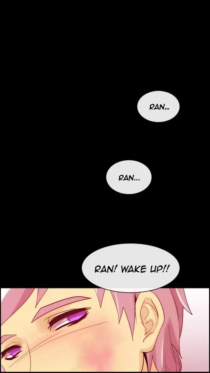 Kubera chapter 353 page 19