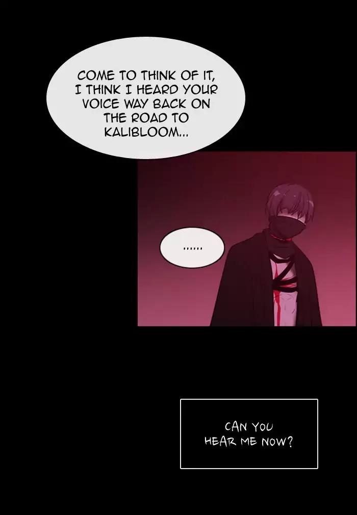 Kubera chapter 355 page 43