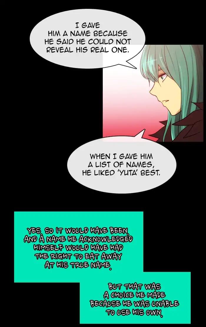 Kubera chapter 368 page 13
