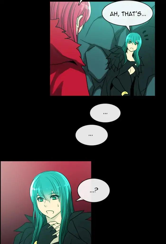 Kubera chapter 376 page 5