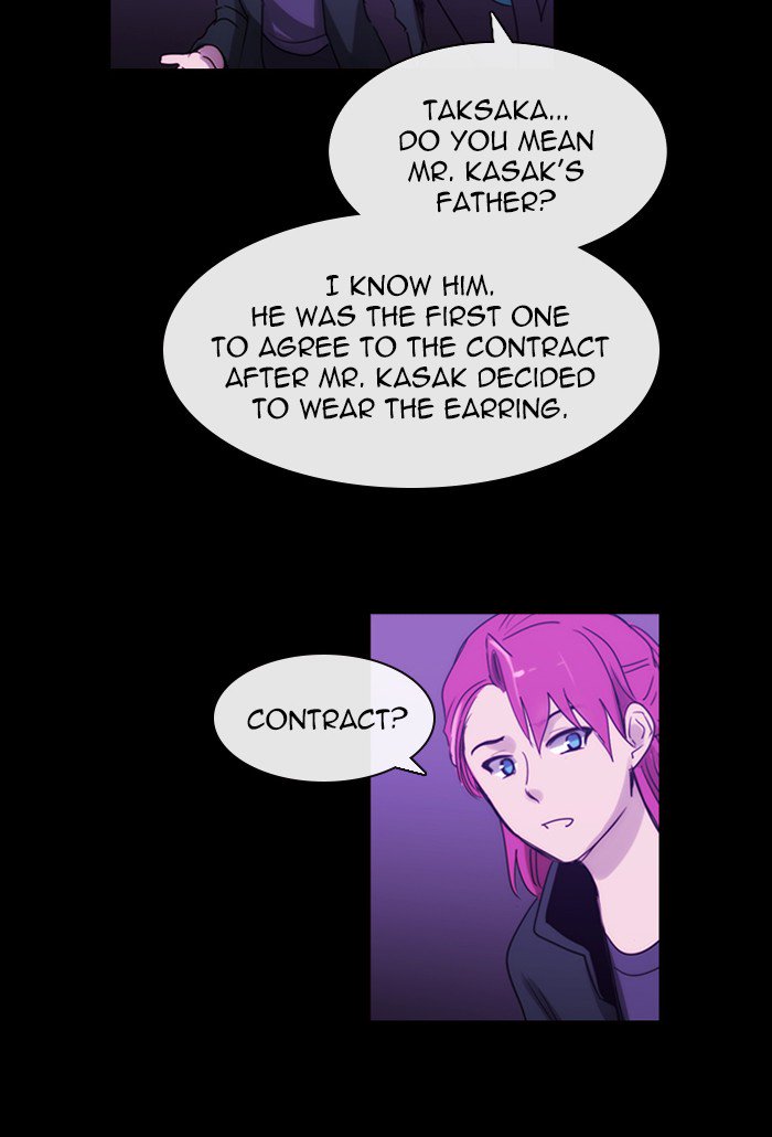 Kubera chapter 402 page 31
