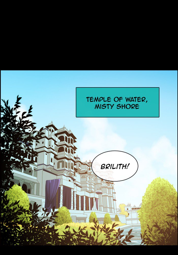 Kubera chapter 405 page 1