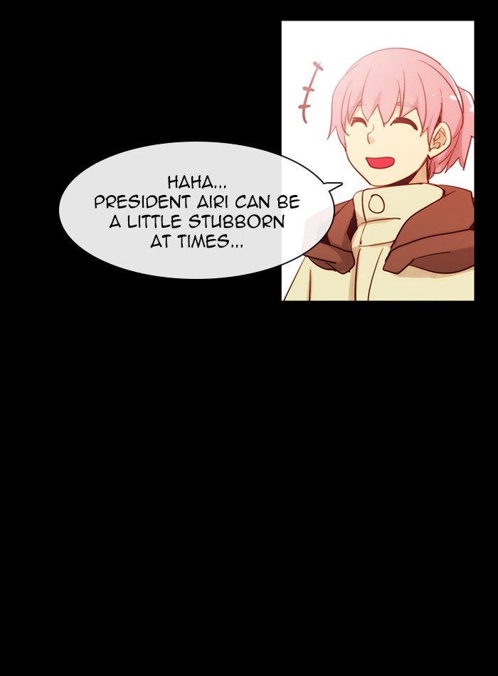 Kubera chapter 412 page 23