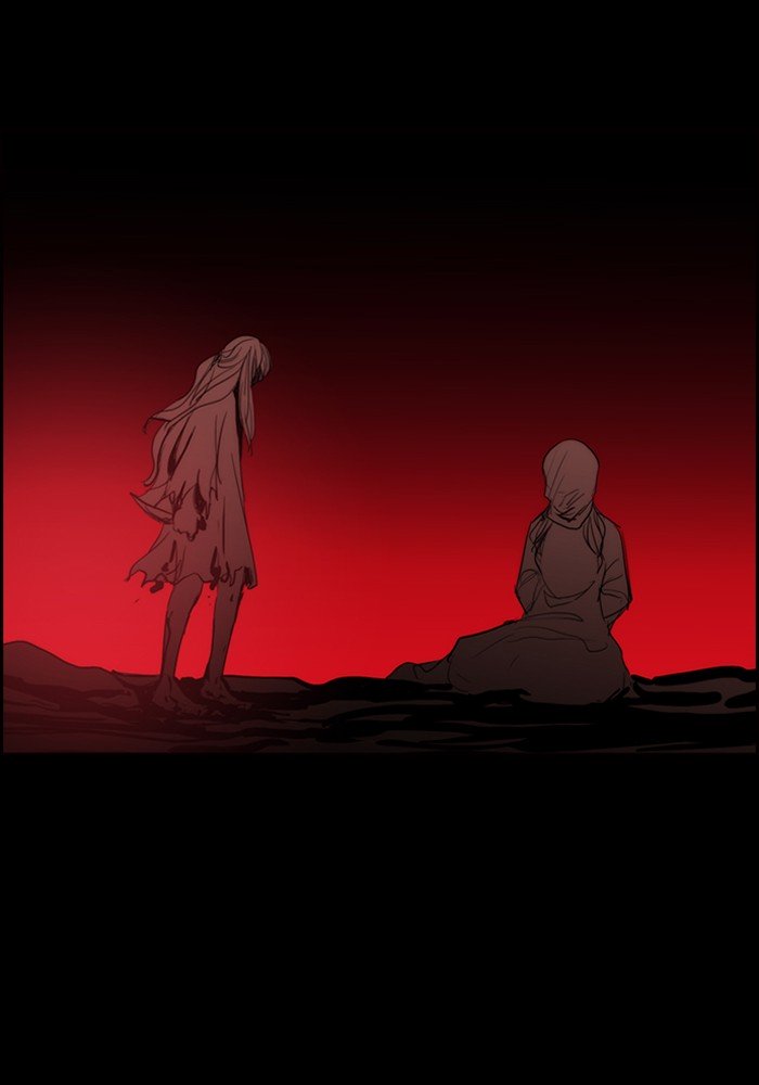 Kubera chapter 423 page 11