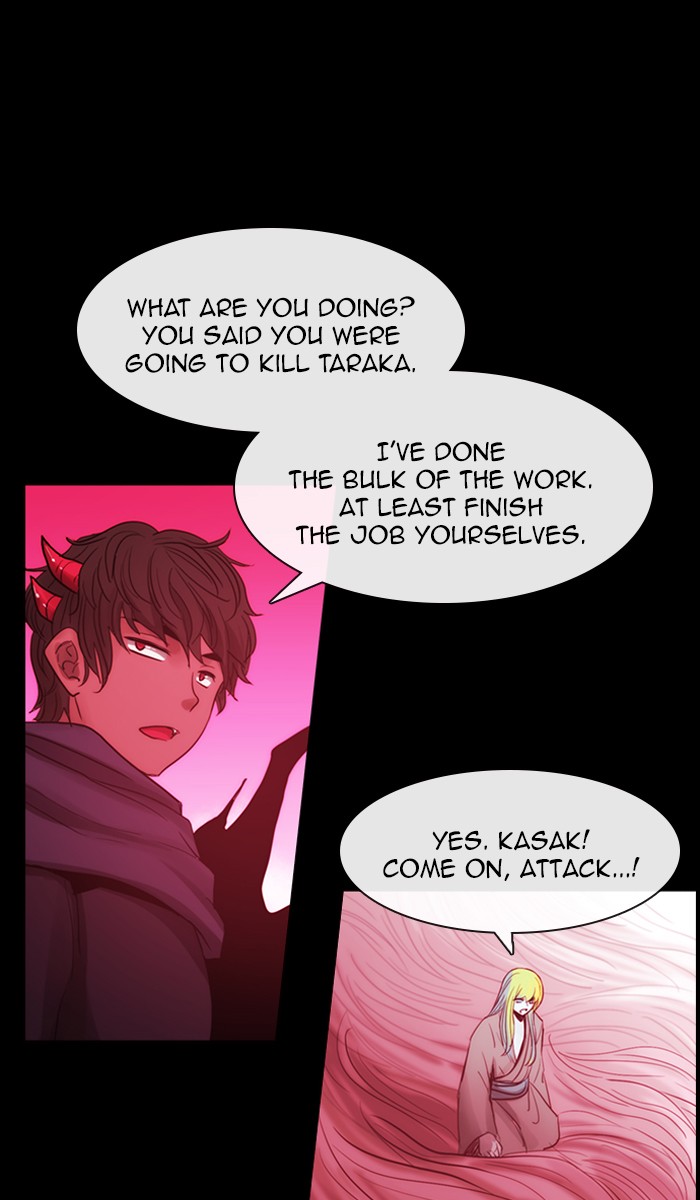 Kubera chapter 429 page 1
