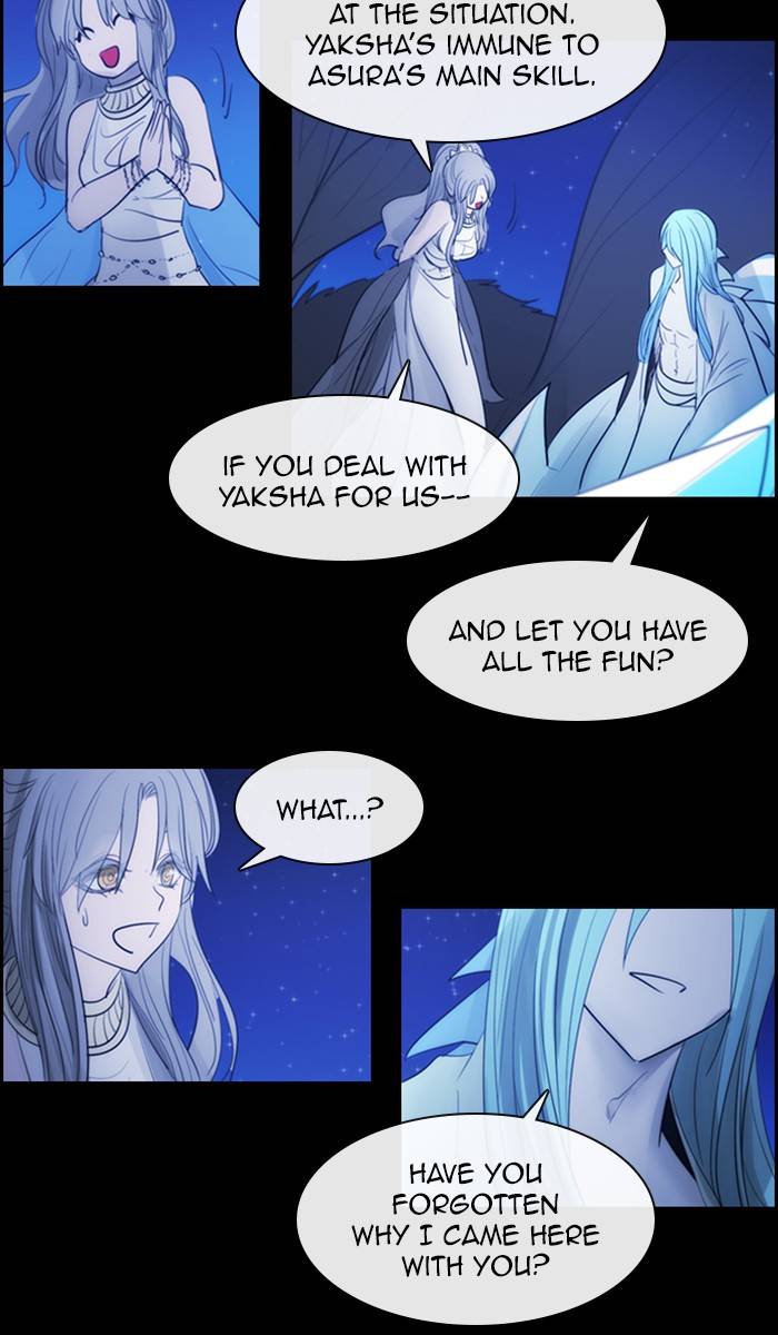 Kubera chapter 469 page 17