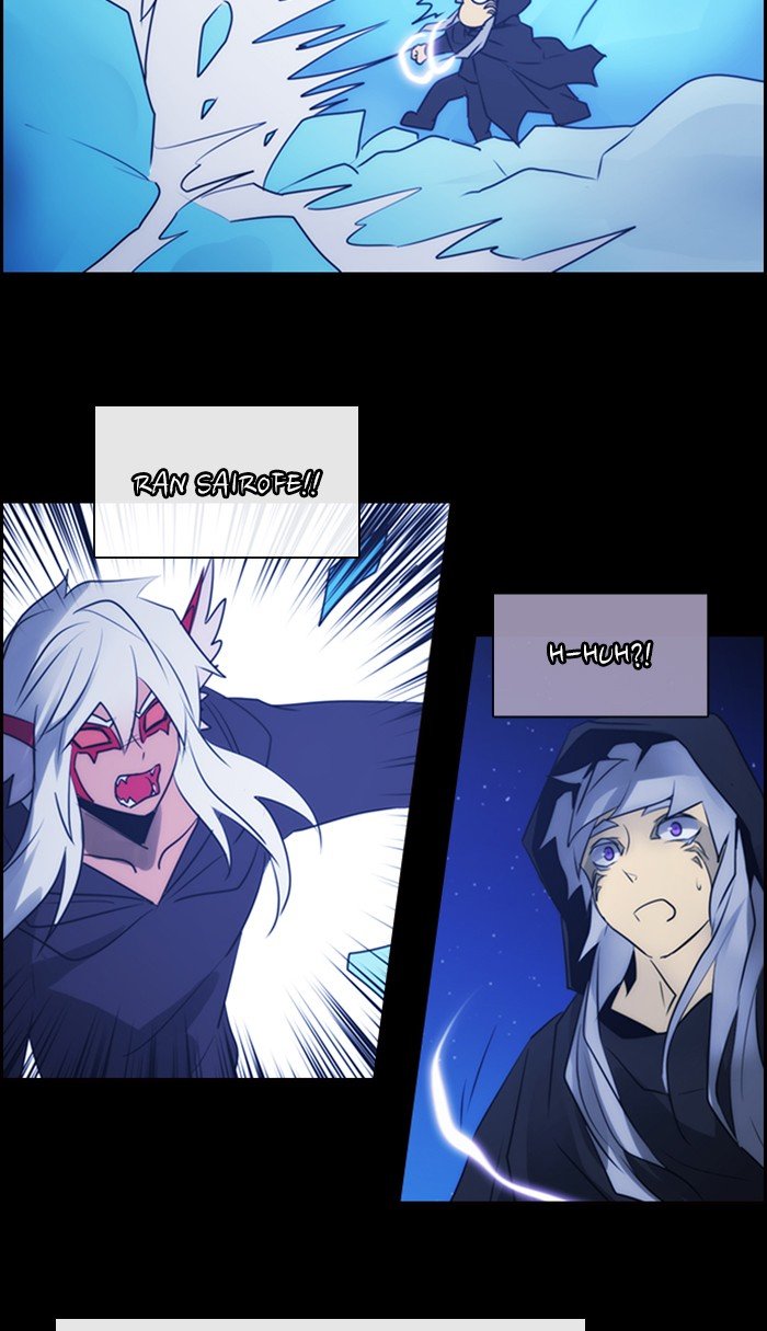 Kubera chapter 483 page 16
