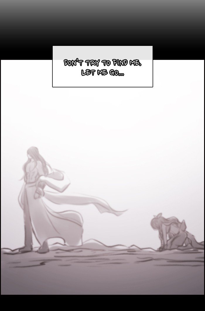 Kubera chapter 485 page 44