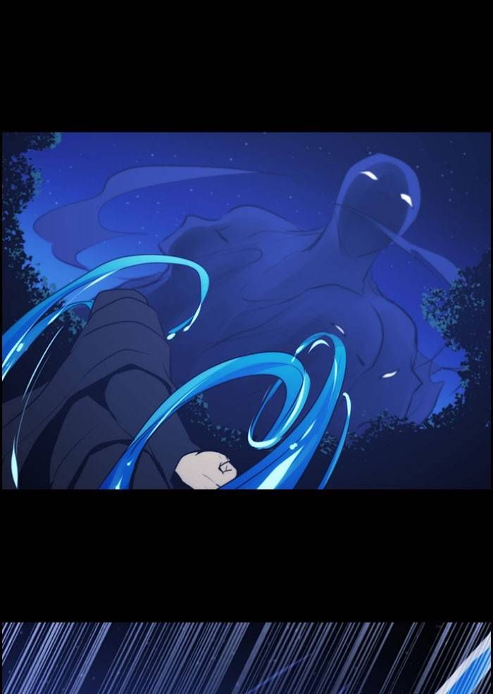 Kubera chapter 534 page 15