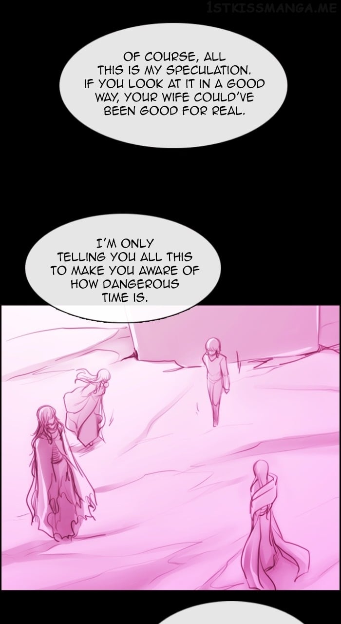 Kubera chapter 561 page 15
