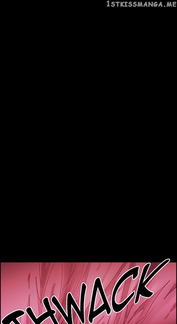 Kubera chapter 584 page 1