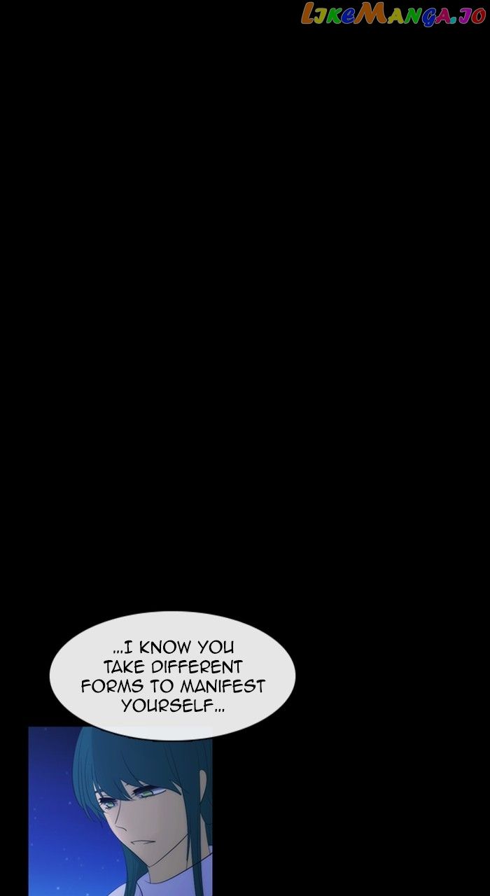 Kubera chapter 602 page 5