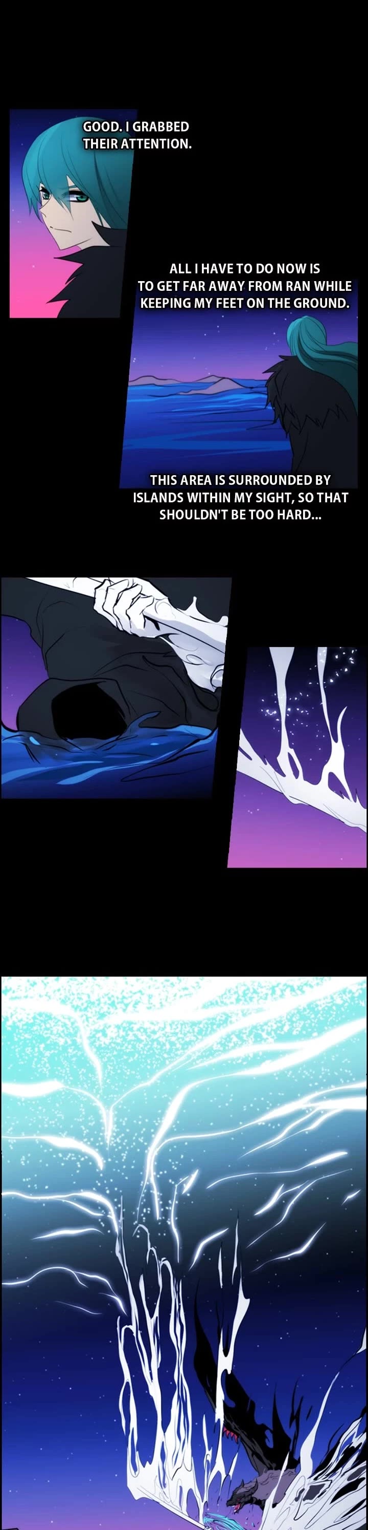 Kubera chapter 645 page 5