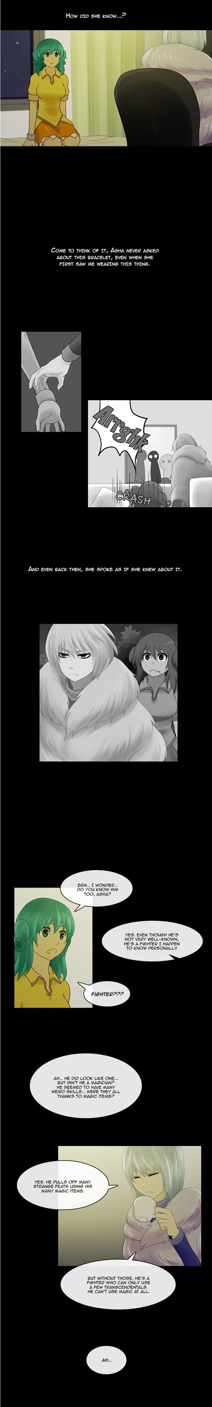 Kubera chapter 227 page 5