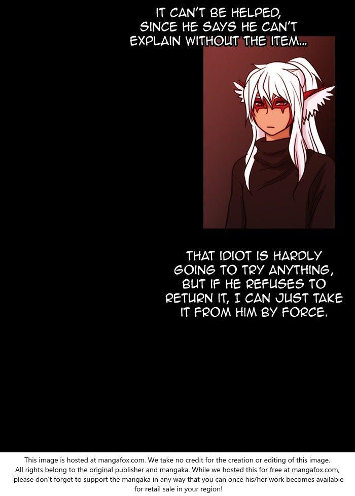 Kubera chapter 318 page 33