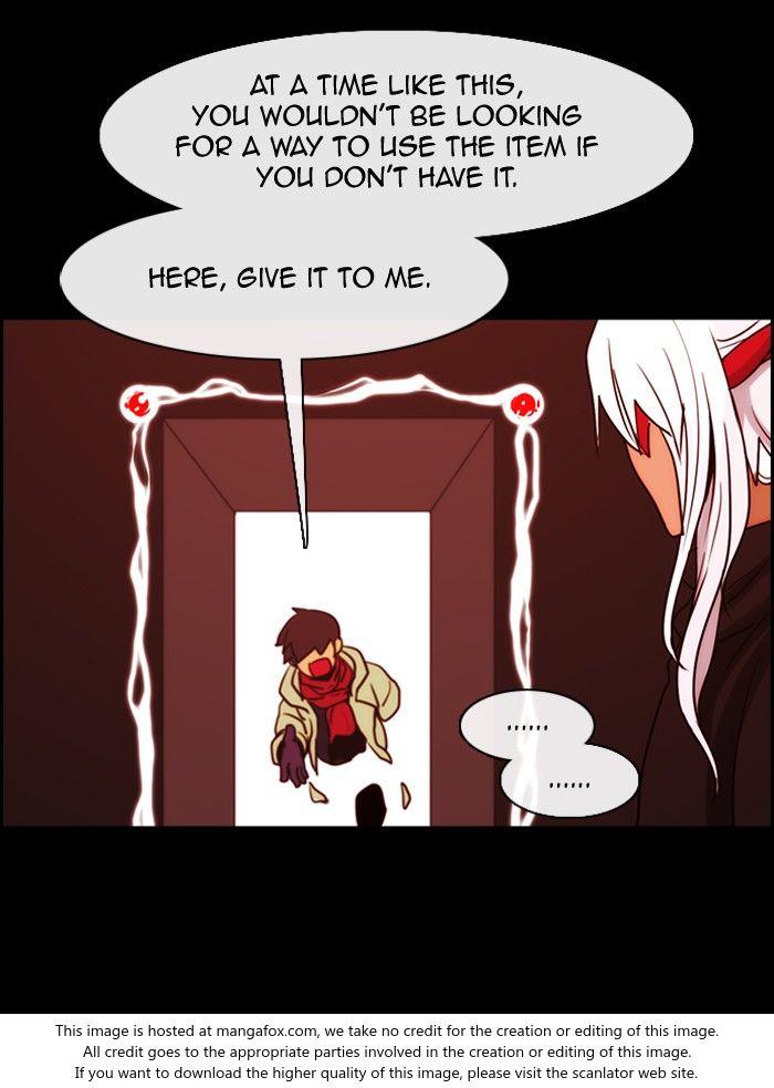 Kubera chapter 318 page 8