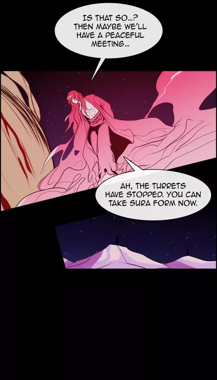 Kubera chapter 338 page 3