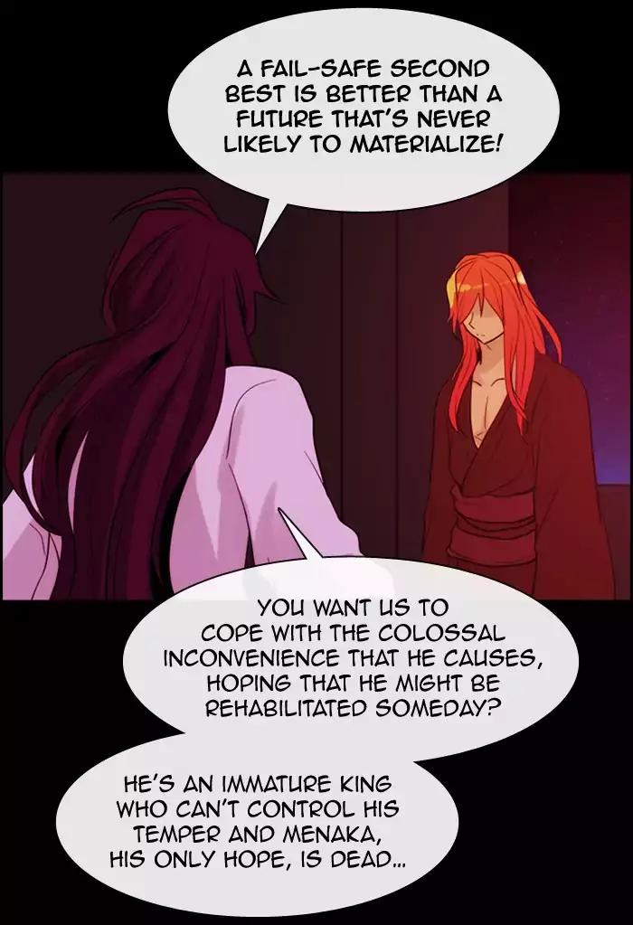 Kubera chapter 340 page 9