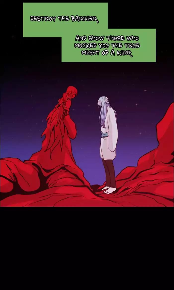 Kubera chapter 341 page 15