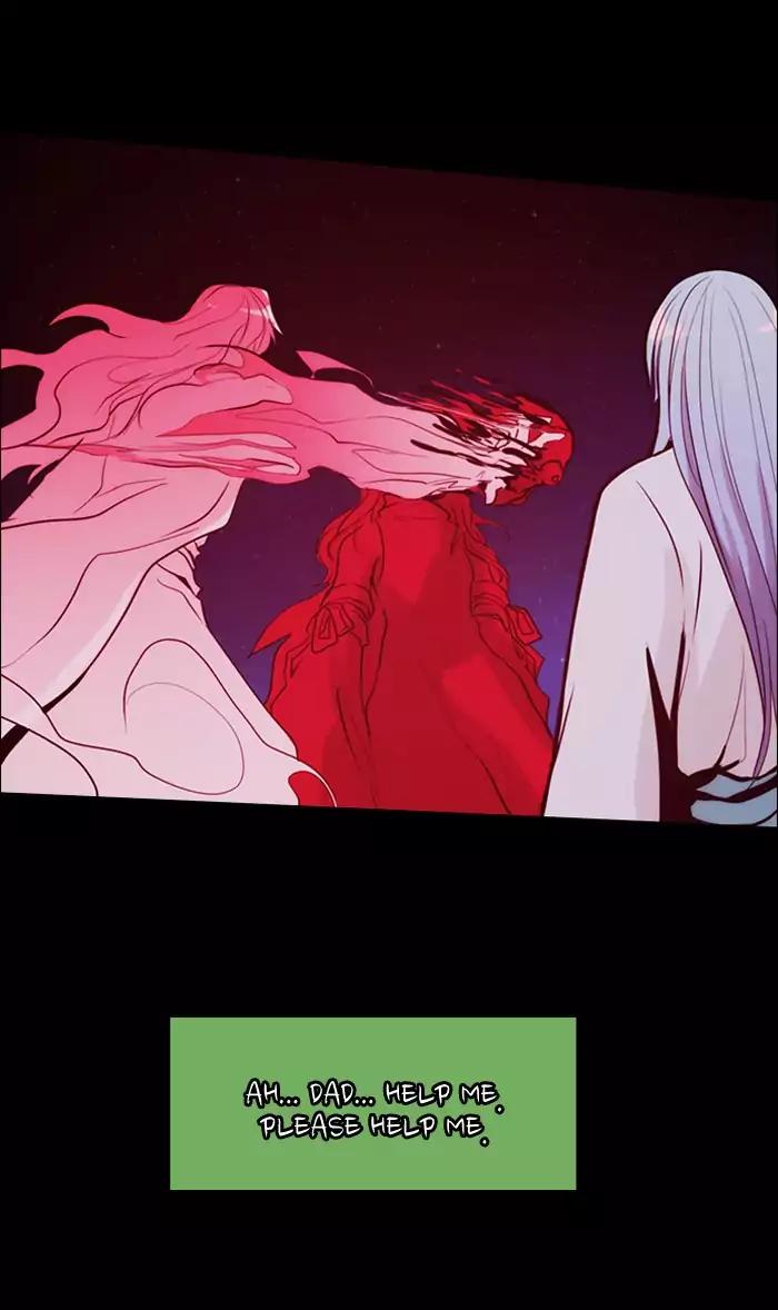 Kubera chapter 341 page 17