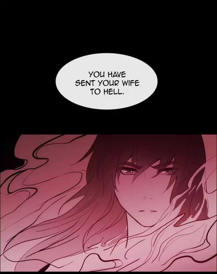 Kubera chapter 341 page 31