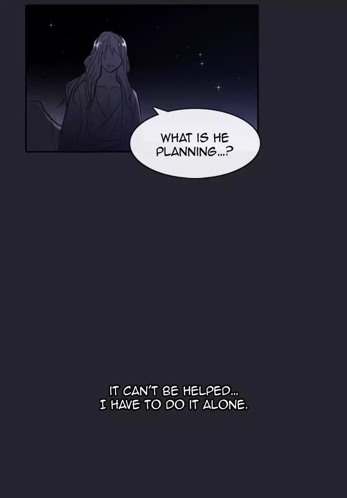 Kubera chapter 341 page 55