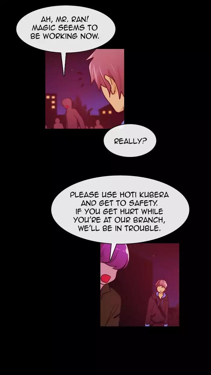 Kubera chapter 347 page 31