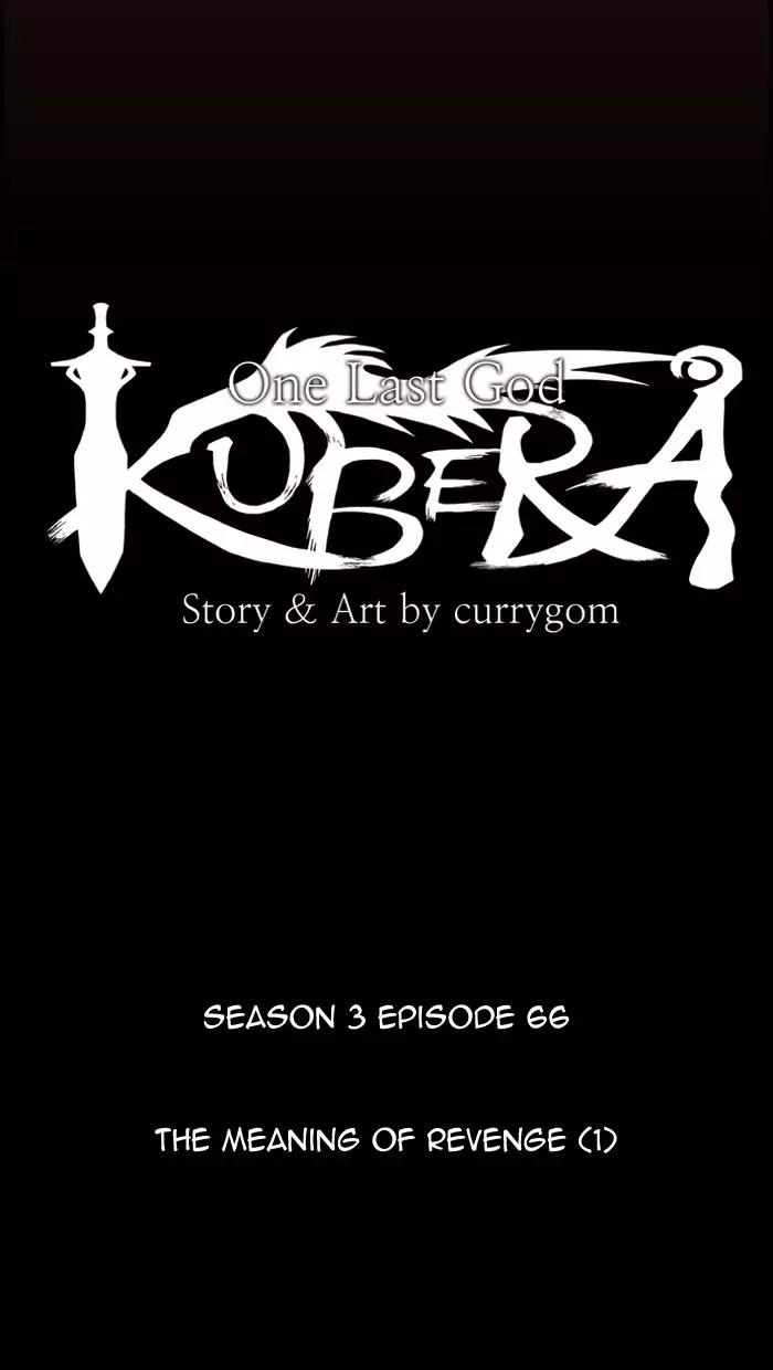 Kubera chapter 351 page 4