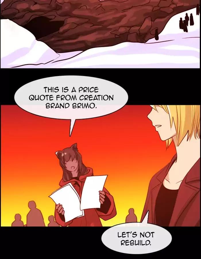 Kubera chapter 351 page 6