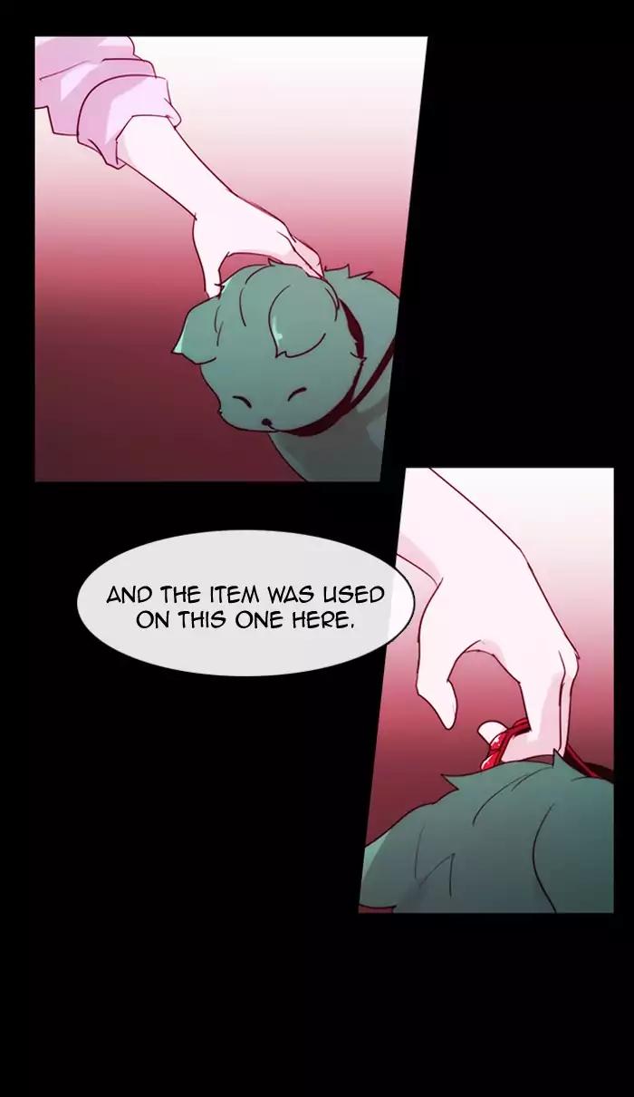 Kubera chapter 358 page 13