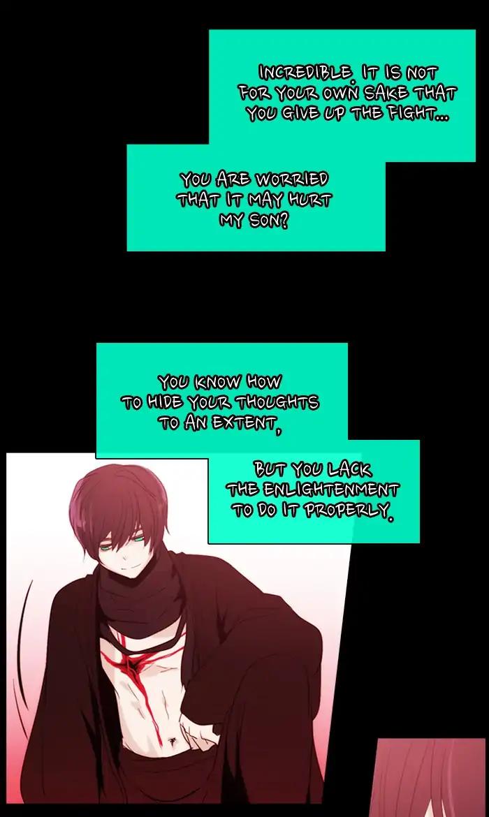 Kubera chapter 368 page 2